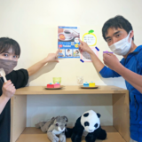 5月11日（水）11時〜のYouTube生ライブ配信「ゆずカフェオンライン」の可愛いポップができました！苦楽園ルーム吉田の手作りです！