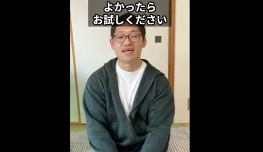 【作業療法士が解説】手袋が苦手な子に試したい工夫と、将来につながる発達サポート